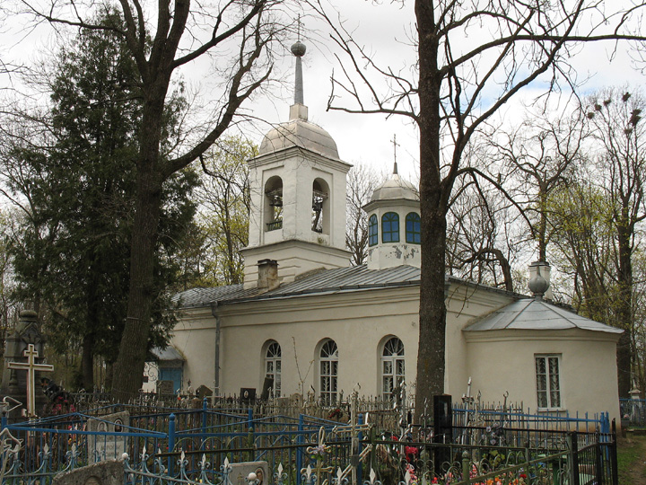 Файл:Церковь Рождества Иоанна Предтечи (Порхов).jpg