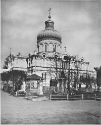 Храм Алексия Человека Божия в Красном селе (Москва), Храм преподобного Алексия3