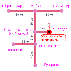 Схема проезда Свято Михайло Афонский монастырь