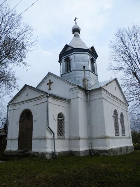 Файл:Церковь первоверх. апп. Петра и Павла (Лаптовицы).jpg