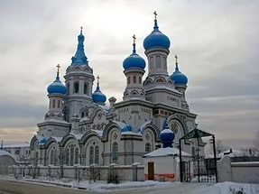 Князь-Владимирский Иркутский монастырь