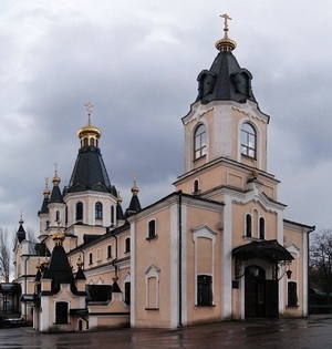 Донецкая область, Николаевский собор Донецк