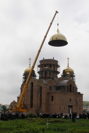 Свято-Георгиевский собор (Георгиевск)