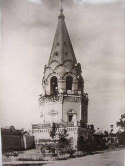 Иоанно-Предтеченский мужской монастырь (Казань)