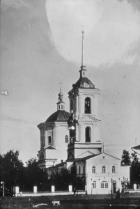Свято-Троицкий собор (Красноуфимск)