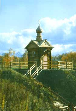 Свято-Никольский мужской монастырь (Большекулачье)