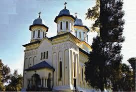 Черновицкая область, Святого великомученика Иоанна Сочавского женский монастырь «Слатина»