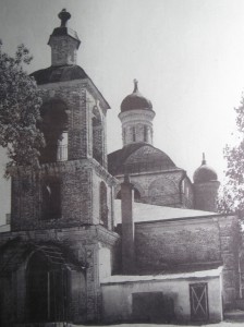 Троицкий храм в Хорошеве (Москва)
