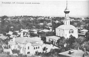 Монастырь. Фото 1913-1917 гг.jpg
