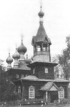Свято-Покровский женский монастырь (Каменное Заделье)