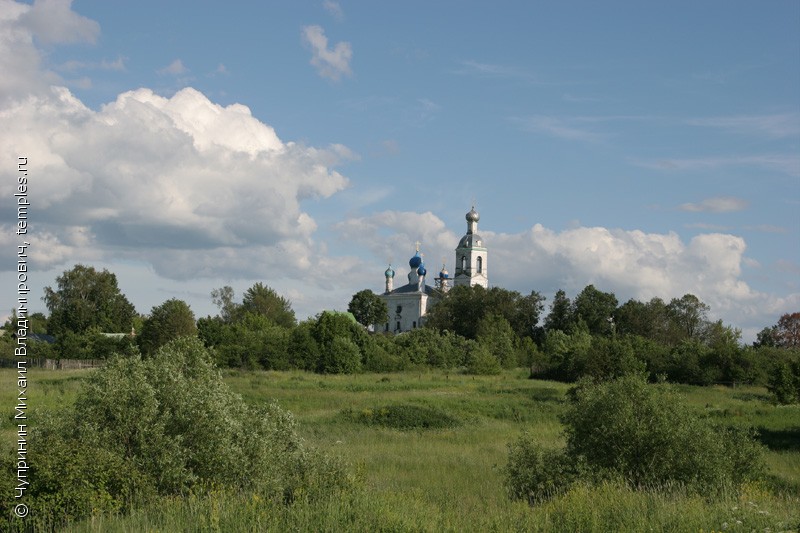 Файл:306 0042413b.jpg