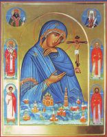 Ачаирский Честного и Животворящего Креста Господня женский монастырь