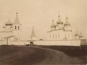 Троицкий Тюменский монастырь