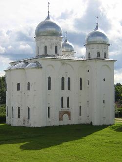 Свято-Юрьев мужской монастырь (Великий Новгород)