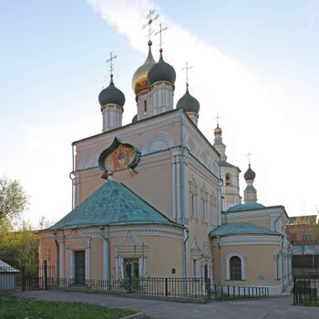 Храм Троицы Живоначальной в Кожевниках (Москва)