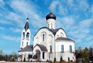 Церковь Воскресения Христова в Толстопальцево (Москва), Церковь Воскресения Христова в Толстопальцево