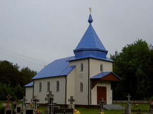 Церковь святой Анны (Вулька Тереховская)