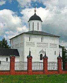Воскресенский собор (Волоколамск)