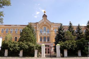 Православные духовные школы, Оренбургская ДС
