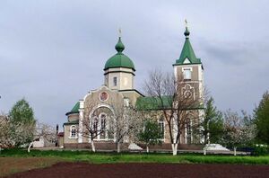 Спасо-Преображенский женский монастырь (Стеблев)