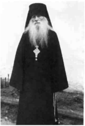 Схиархимандрит Пимен (Гавриленко, 1883-1976 гг.)