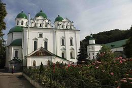 Вознесенский (Флоровский) монастырь