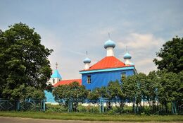 Храм Михаила Архангела (Ивановка)