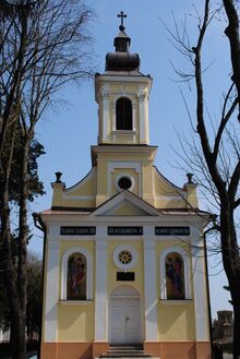 Свято-Троицкий женский монастырь (Кикинда)