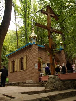 Святой источник св. Георгия Победоносца (Крым)