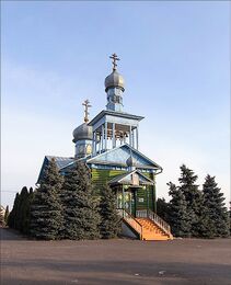 Храм Архангела Михаила (Дубовое)