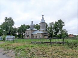 Храм Николая Чудотворца (Холм-Жирковский)