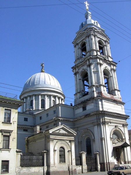 Файл:Церковь Святой Великомученицы Екатерины.jpg