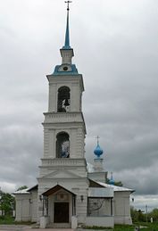 Колокольня Успенской церкви в монастыре Царственных Страстотерпцев