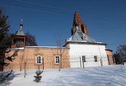 Храм в честь Покрова Пресвятой Богородицы (Покров)