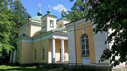 Храм святителя Николая Мирликийского (Васильково)