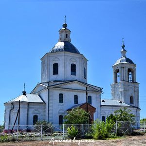 Волгоградская область (храмы), Церковь Троицы Живоначальной (Новогригорьевская)3