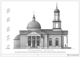 Проект основного храма