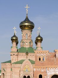 Свято-Покровский мужской монастырь (Голосеевская пустынь)