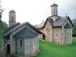 Монастырь Липле