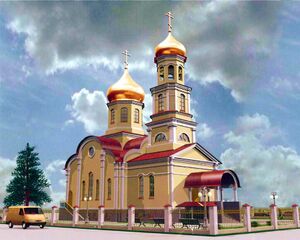 Храм Архангела Михаила (Егоркино).jpg