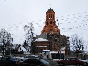 Брянск (храмы), Храм Всех Святых (Брянск)2