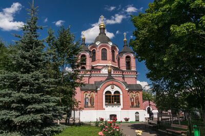 Храм иконы Божией Матери «Знамение» в Ховрино (Москва), Храм в Ховрино11