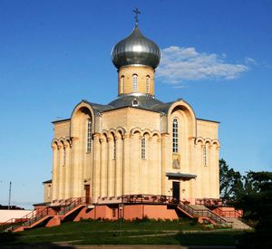 Свято-Петропавловский собор (Волковыск)