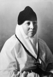 Преподобная Анастасия Киевская, основательница монастыря