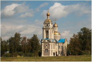 Церковь Святого Николая Чудотворца в Троекурово (Москва), Церковь Николая Чудотворца в Троекурове2