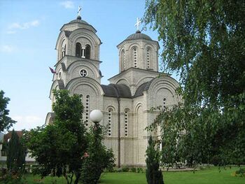 Церковь святого Лазаря Сербского (Матарушка-Баня)