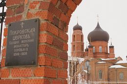 Покровский храм бывшего женского монастыря