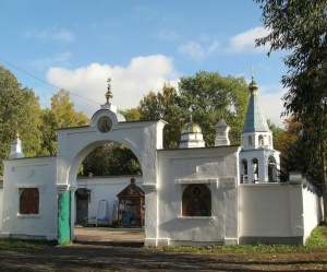 Успенский Новомосковский мужской монастырь