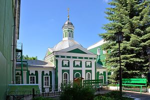 Православные духовные школы, Смоленская ДС