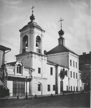 Храм Николая Чудотворца в Клённиках (Москва), Церковь Николы в Клёниках
